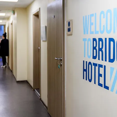 فندق Bridge Free Parking 2*